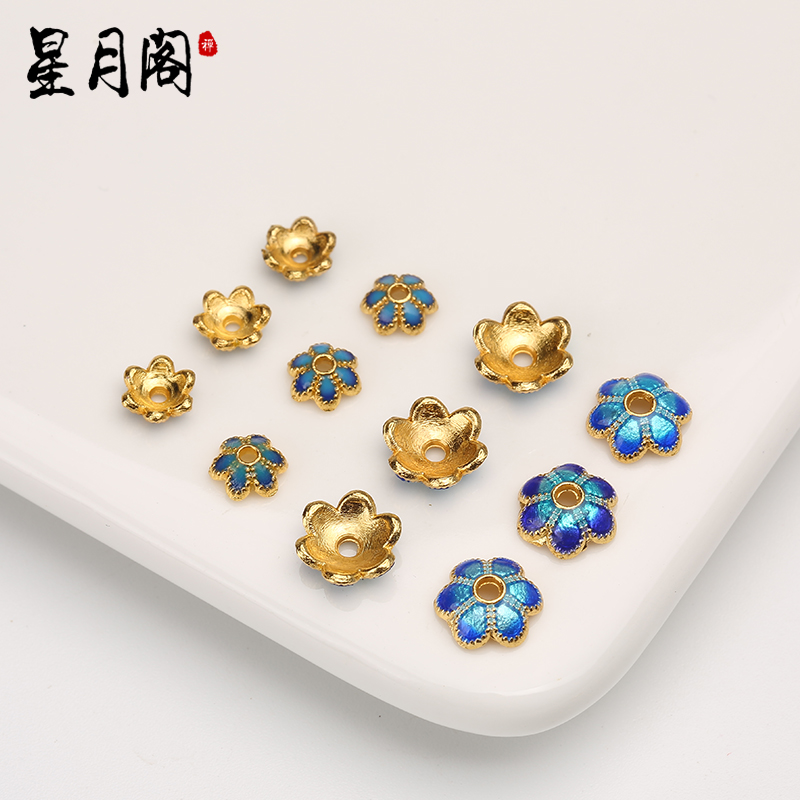 镀金掐丝烧蓝文玩手串花托