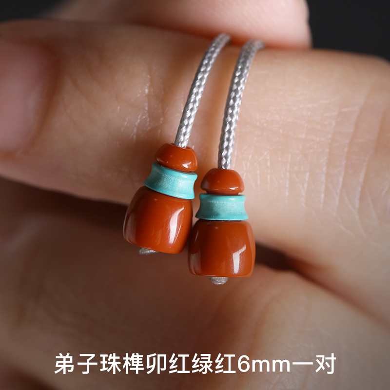 天然南红玛瑙蜜蜡红绿灯弟子珠