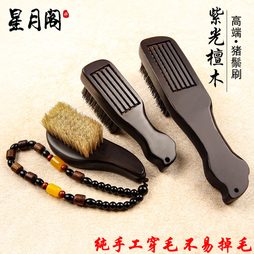 清理文玩刷子缝线耐用手工精品