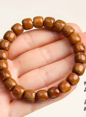 全品AA高抛特级库克圆珠直切归圆老型形桶珠手串菩提文玩绕指柔