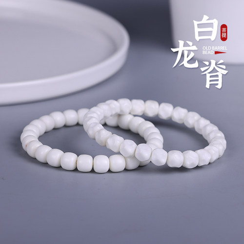 天然白龙脊菩提手串单圈精工老型无相文玩原生态男佛珠念珠绕指柔