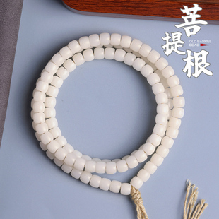 天然菩提根非白玉手串直切归圆桶珠老型老形桶珠108颗男女款佛珠