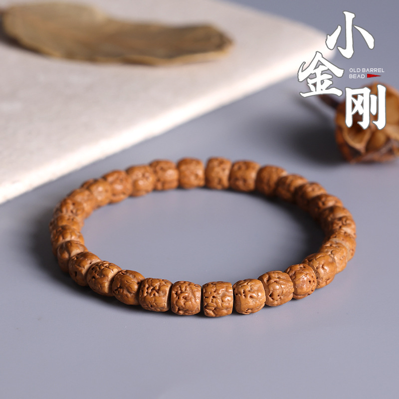佛手小金刚五爪金龙南瓜桩玄武纹