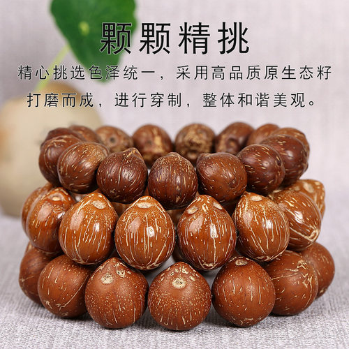 招财鼠近圆紫金鼠半实心