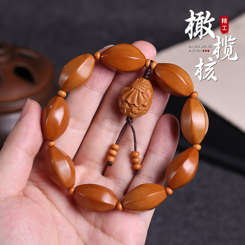 雕刻财神橄榄核手串光珠六棱