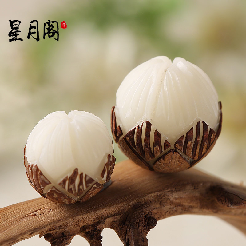 天然菩提根雕刻莲花原籽手工手串手链配件星月金刚菩提子配饰