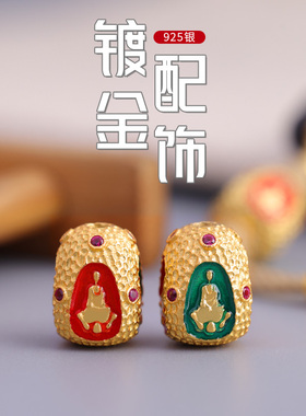 925银珐琅彩四面佛隔珠背云吊坠