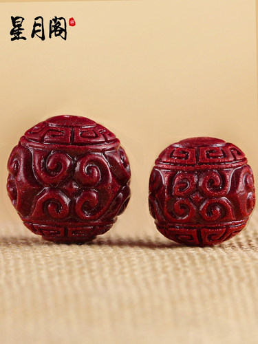 diy紫金砂回纹佛珠手串星月菩提