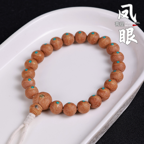 天然正圆尼泊尔红黄皮凤眼菩提镶嵌铜钉原籽单圈文玩手持手串佛珠