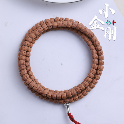 龙切藏式佛手小金刚五爪金龙手串