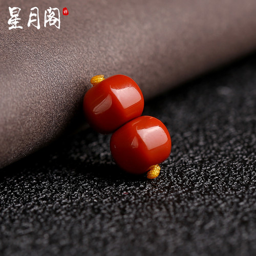 然原矿南红玛雕刻六棱珠