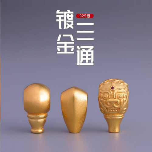 S925纯银镀金鲨鱼背无相佛三通
