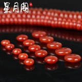 Натуральные ониксовые счеты, бусины, браслет из грецкого ореха, четки бодхи, аксессуар