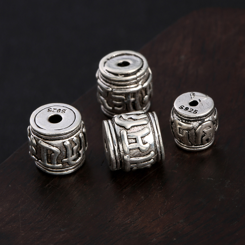 diy六字真言手串星月配饰散珠