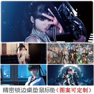 剑星鼠标垫StellarBlade伊芙迅驰游戏周边超大号锁边书桌垫子定制