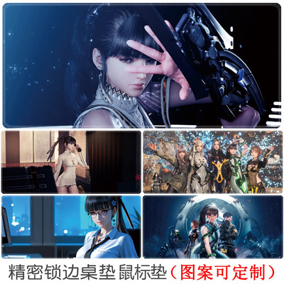 剑星鼠标垫StellarBlade伊芙桌垫