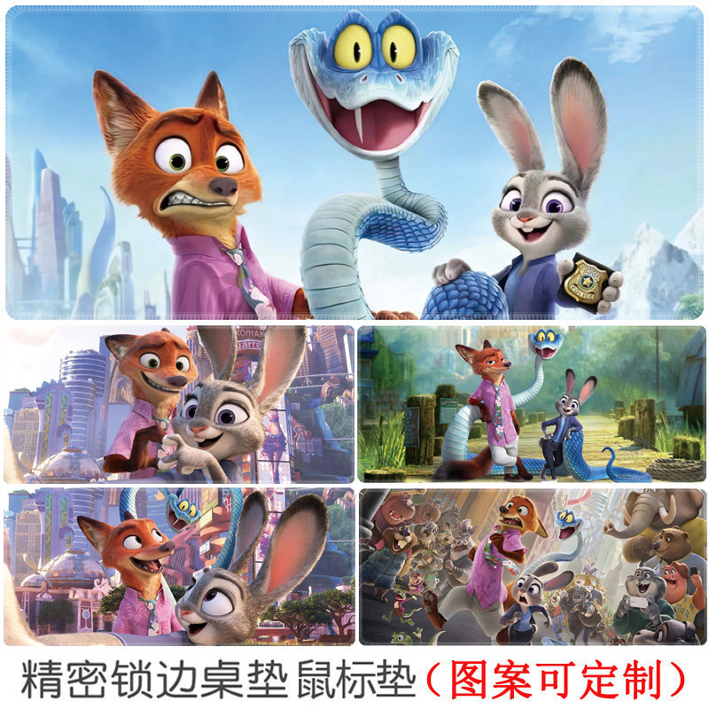 疯狂动物城2鼠标垫尼克朱迪