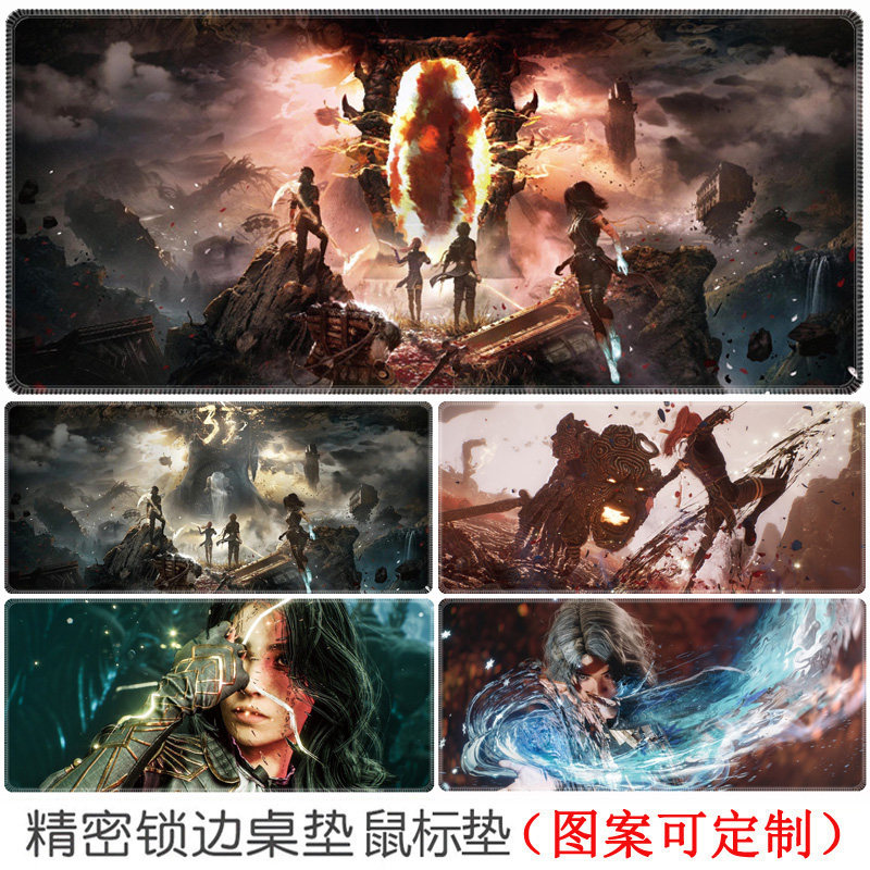 光与影33号远征队超大号鼠标垫