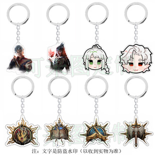 3游戏周边职业徽章挂件 Gate 博德之门3钥匙扣阿斯代伦Baldur