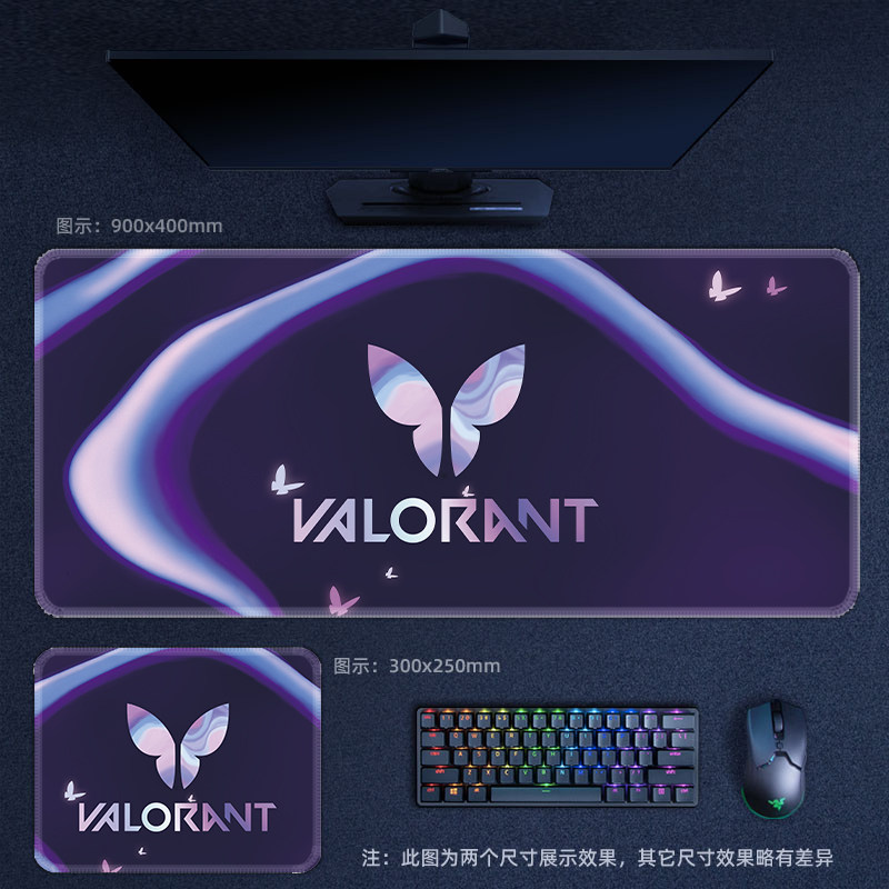 无畏契约鼠标垫暮碟Valorant瓦罗兰特游戏电竞超大号书桌面垫
