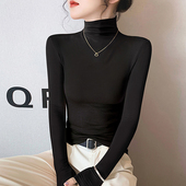 莫代尔高领打底衫 紧身上衣2025新款 女秋冬修身 内搭纯色堆堆领长袖