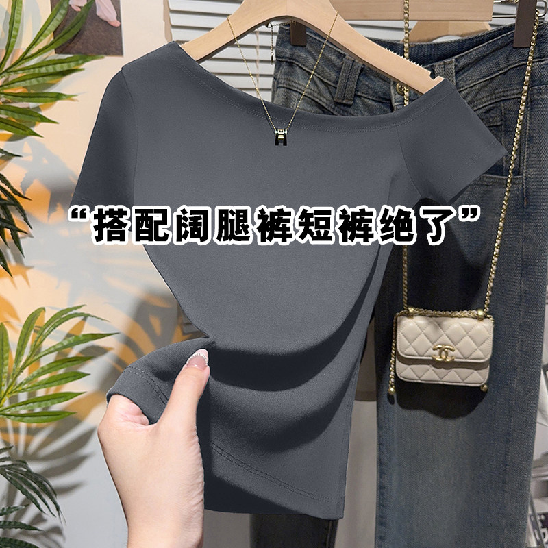 高级感斜肩短袖T恤女2026新款夏季修身显瘦短款独特漂亮露肩上衣图片