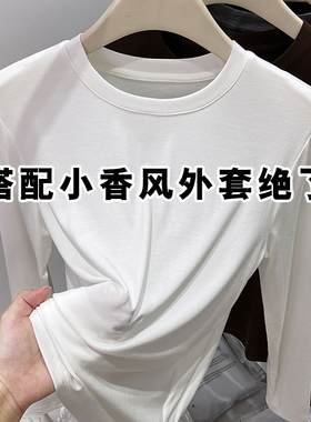 白色圆领长袖t恤女2025秋冬新款内搭薄款洋气显瘦软糯打底衫上衣