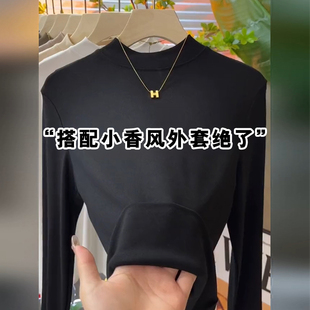 9585十三行小立领加绒打底衫女秋冬2025新款内搭加厚软糯中领上衣