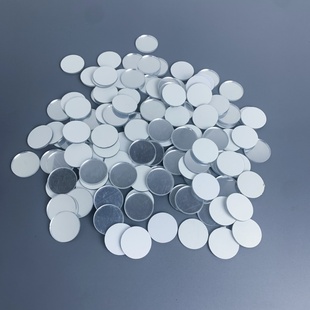 圆形小镜子 带背胶自粘手工镜子亚克力材质安全摔不碎裸镜片定制