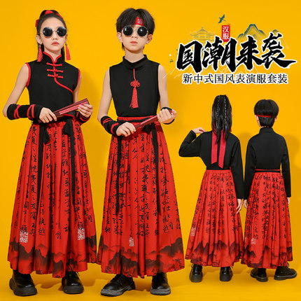 儿童六一古典舞合唱演出服国潮扇子舞小学生运动会中国风表演服装