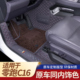 适用零跑c16脚垫全包围24款 领跑专用地垫汽车配件用品内饰改装