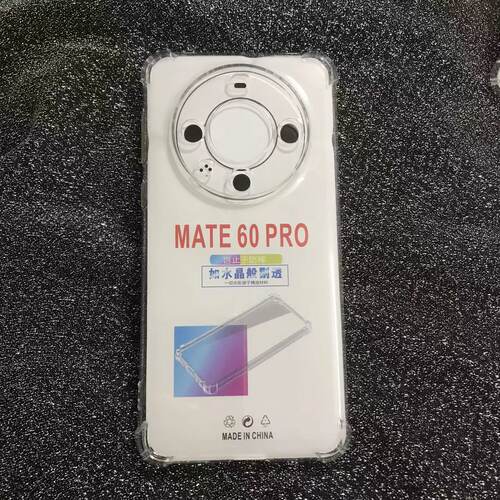 华为Mate60Pro手机Mate60软壳Mate60RS适用于防摔Mate60非凡大师手机mate40系列mate50保护壳气囊简约