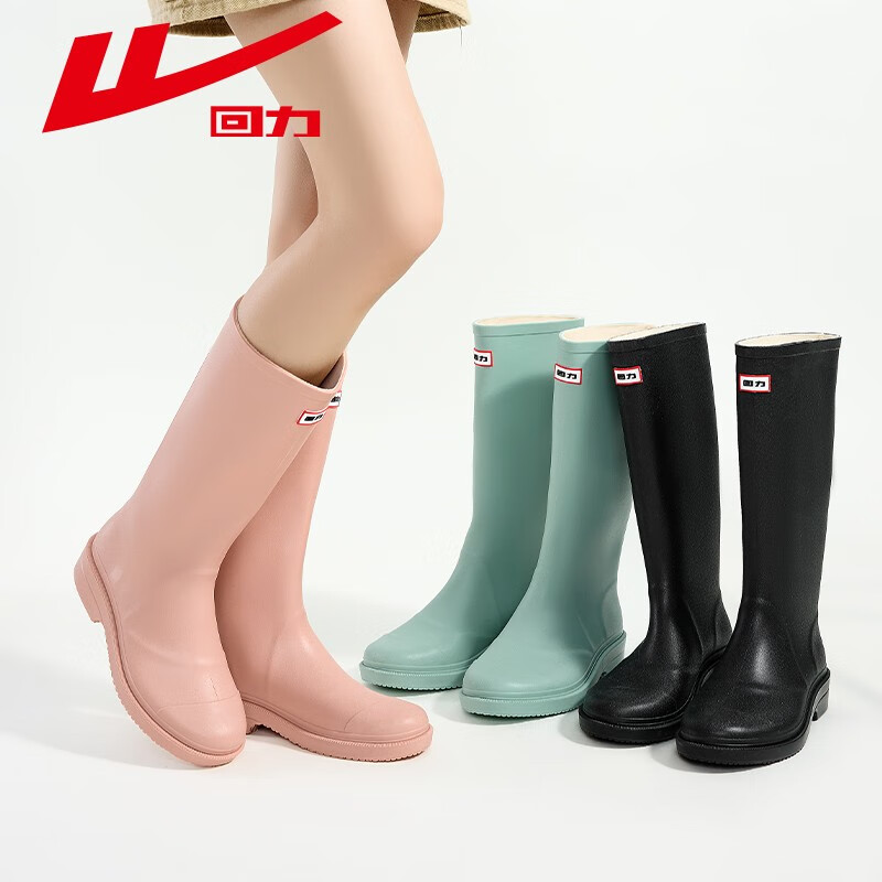 回力雨鞋女款新款时尚雨靴防滑图片