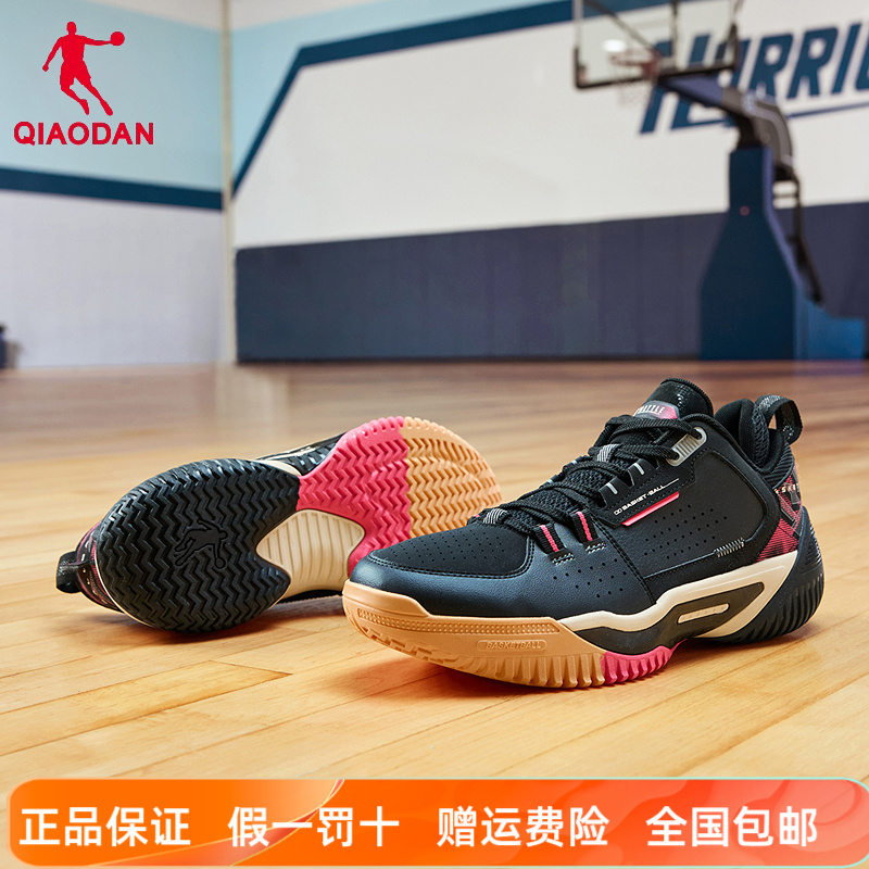 乔丹篮球鞋男2025夏季新款青少年实战球鞋学生低帮减震白色运动鞋