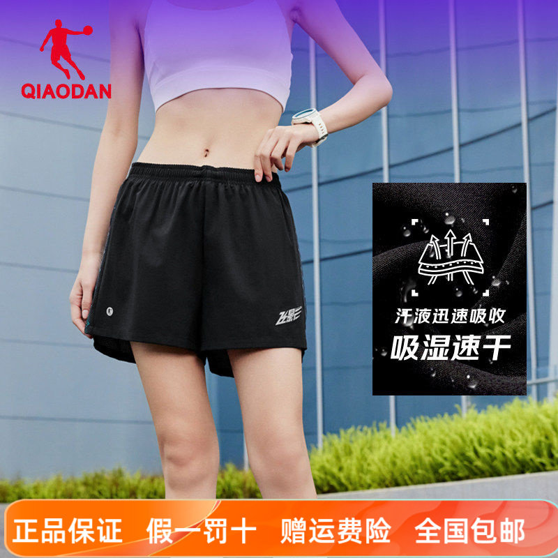 乔丹飞影梭织马拉松专业跑步短裤女生2026春季新款带腰包速干透气
