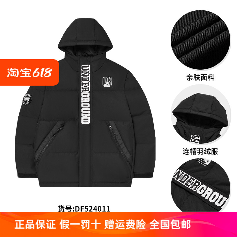 短款羽绒服匹克包邮保暖男运动