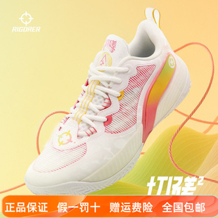 AR切磋2丨准者里夫斯同款篮球鞋男缓震低帮鞋粉色专业实战运动鞋