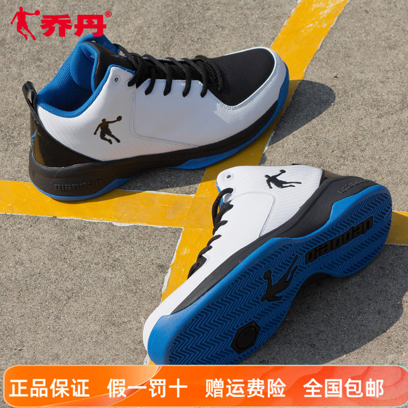 乔丹篮球鞋男2026春季新款科比詹姆斯欧文4街头球鞋男运动鞋战靴