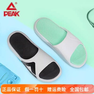 匹克态极拖鞋男女鞋2026春季凉鞋运动拖鞋新款沙滩鞋态极人字拖鞋