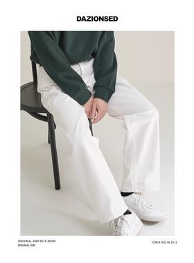 DAZO 白色牛仔长裤男中性风高级感帅气水洗休闲裤子宽松直筒潮流