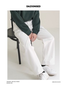 DAZO 白色牛仔长裤男中性风高级感帅气水洗休闲裤子宽松直筒潮流