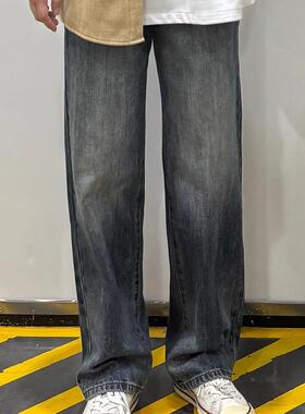 siiiend复古做旧蓝色宽松直筒水洗牛仔裤长裤垂感男士秋冬新款