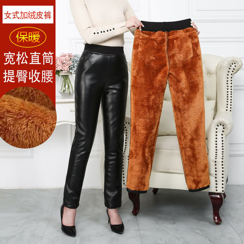 妈妈弹力女皮裤秋冬中老年宽松大码加肥加绒加厚棉裤防寒保暖高腰,女装/女士精品,棉裤/羽绒裤,淘宝优惠券,粉丝福利购,淘宝优惠卷