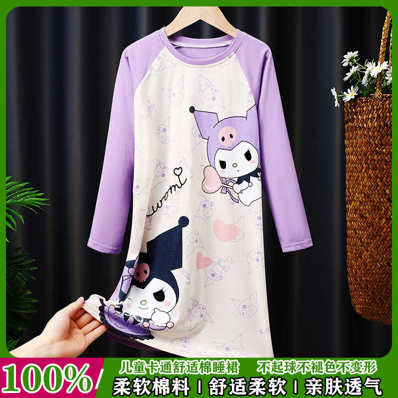 薄款玉桂狗网红长袖春秋季睡衣