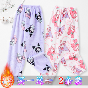 儿童珊瑚裤子女童秋冬睡裤男童加绒厚款宝宝保暖法兰绒大童家居裤