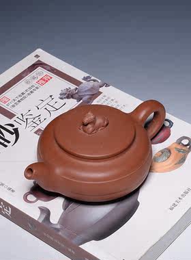 宜兴紫砂壶紫砂茶具 紫砂一厂早期老壶厂壶 一马平川