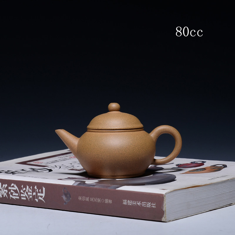 询价宝贝 紫砂一厂早期回流老壶厂壶 段泥水平壶 荆溪惠孟臣制