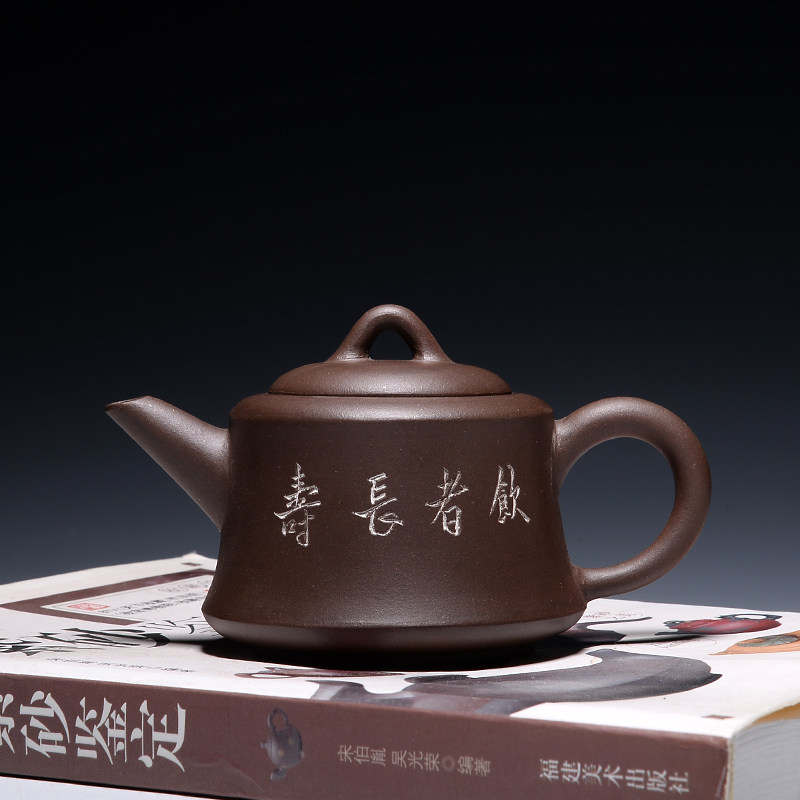询价商品 早期一厂八十年代回流厂壶老壶 鱼罩壶 请询价