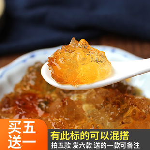 组合雪燕搭配桃花泪银耳伴侣130g 食用皂角米 懿家 桃胶天然野生