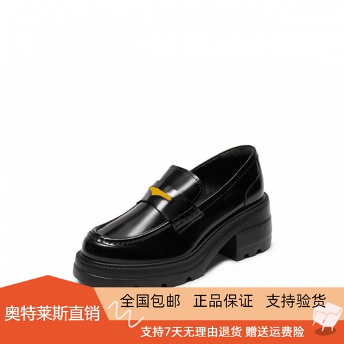 商场同款女鞋2025新款小海鸥爵士乐福鞋牛皮厚底皮鞋单鞋EEZ22AA5